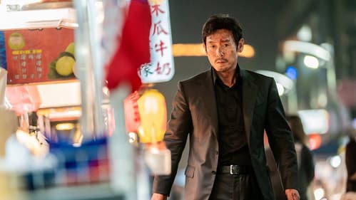 Yaksha: Ruthless Operations Bild 5