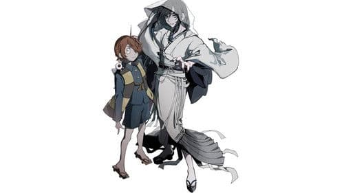 ゲゲゲの鬼太郎 私の愛した歴代ゲゲゲ Bild 1