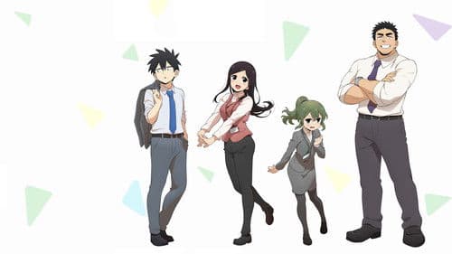 My Senpai is Annoying Bild 1