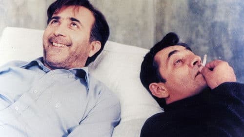 Ο Καλύτερός Μου Φίλος Bild 1