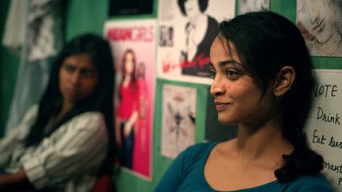 பேட் கேர்ள் Bild 4