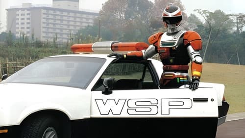 Winspector Bild 3