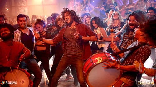 Banjo - Der ganz große Traum Bild 4