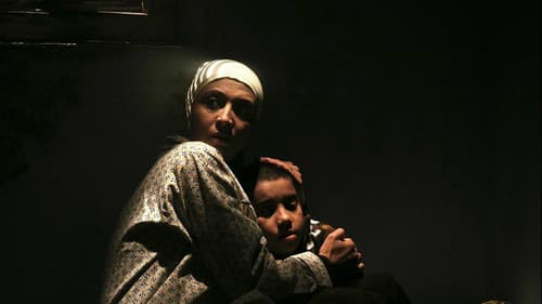 إبراهيم الأبيض Bild 4