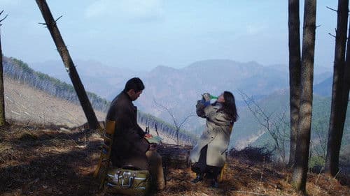 온 세상이 하얗다 Bild 1