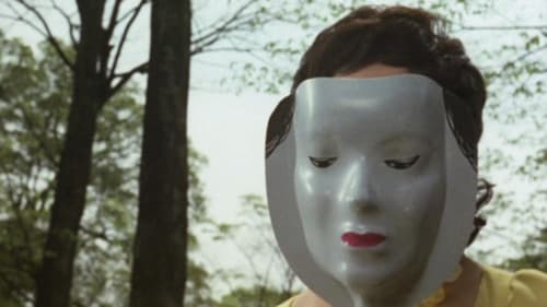 告白的女優論 Bild 1