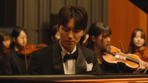 당신의 모든 것 Bild 1