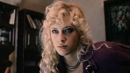 Дом свиданий Bild 3