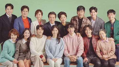 밥이 되어라 Bild 2