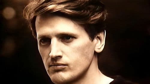 Посредник Bild 1