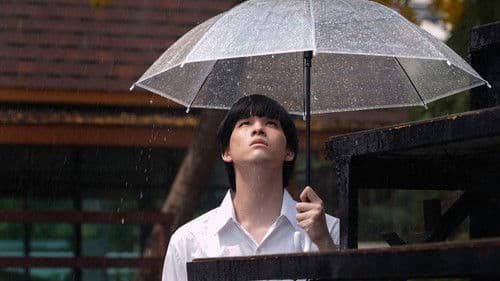 OMG! รักจังวะ..ผิดจังหวะ Bild 7