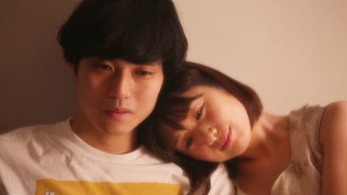 新橋探偵物語２　ダブルリボルバーラヴ Bild 1