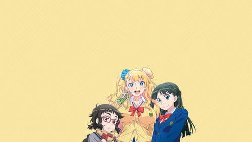 Please tell me! Galko-chan Bild 4