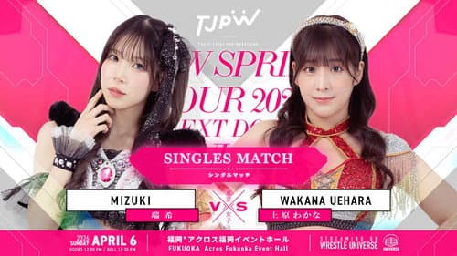 TJPW SPRING TOUR 2026～NEXT DOOR～in FUKUOKA Bild 5