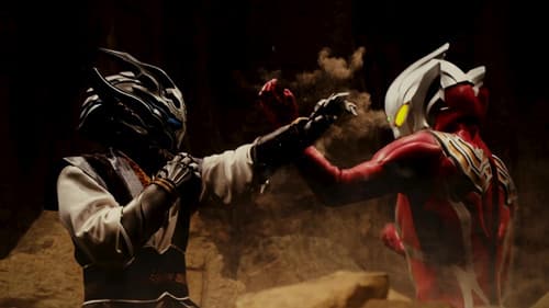 ウルトラマンレグロス Bild 5