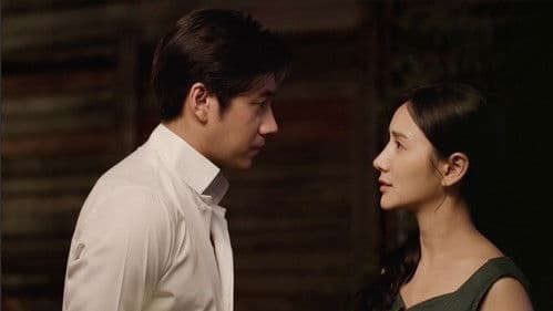 เรือนโชนแสง Bild 2