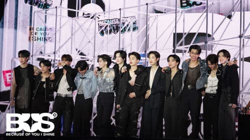 BUS THE DEBUT DOCUMENTARY Bild 3