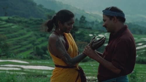 സമ്മോഹനം Bild 1