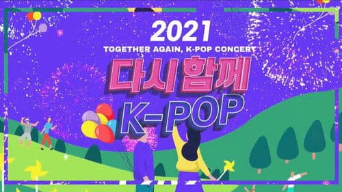 2021 Together Again Bild 1