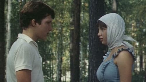 Фотография на память Bild 1