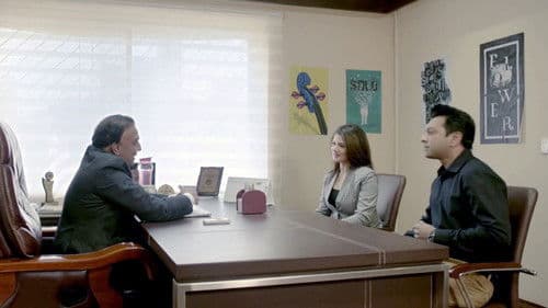 যদি একদিন Bild 5