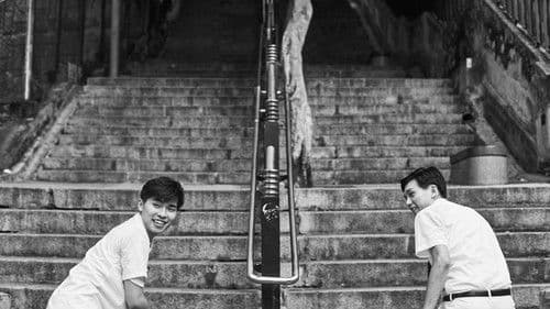 中英街1號 Bild 3