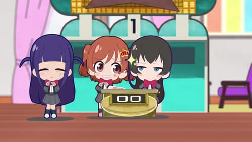 少女☆寸劇(コント) オールスタァライト Bild 5