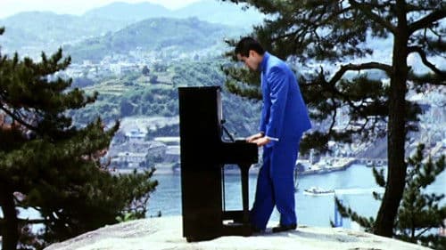 日本殉情伝 おかしなふたり ものくるほしきひとびとの群 Bild 2