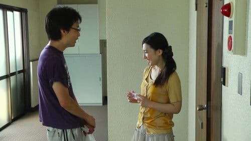 美人妻白書 隣の芝は Bild 1