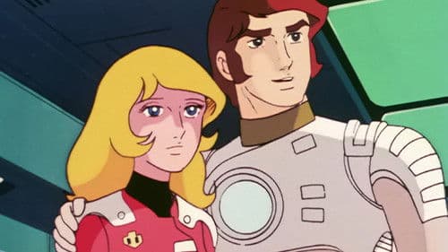 Captain Future: Sternstraße zum Ruhm Bild 1