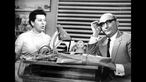 თოჯინები იცინიან Bild 2