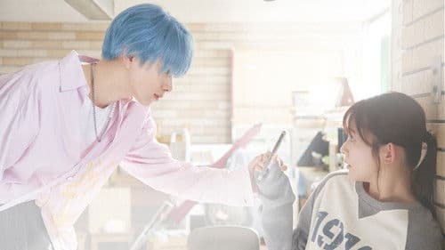 顔だけじゃ好きになりません Bild 2