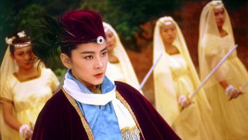 射鵰英雄傳之東成西就 Bild 3