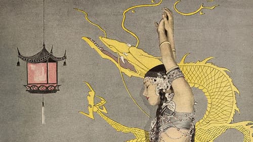 The Red Lantern Bild 4