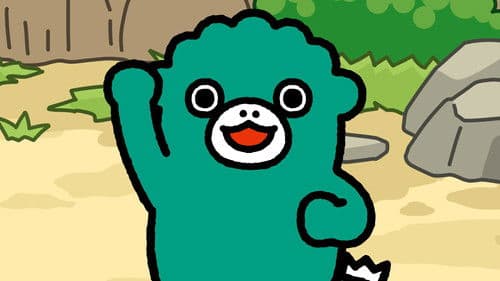 ちびゴジラの逆襲 Bild 4