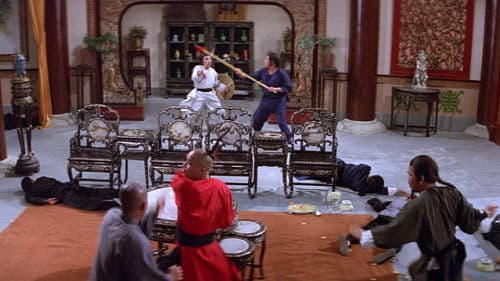 Iron Fisted Monk Bild 1