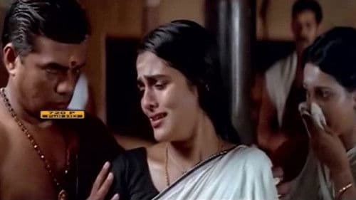 ദേശാടനം Bild 1