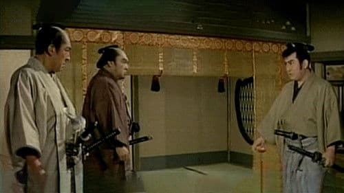 浪人街の顔役 Bild 1