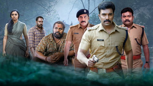 അസ്ത്രാ Bild 2