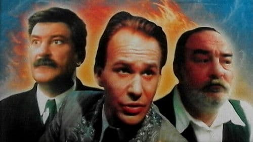 Sex - partijski neprijatelj br. 1 Bild 1