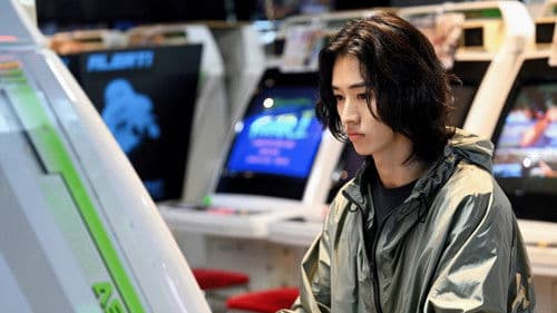 Atom's Last Shot Bild 6