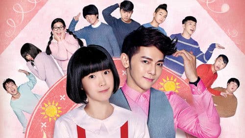 櫻桃小丸子 Bild 3