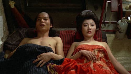 （秘）女郎責め地獄 Bild 2