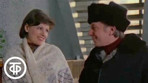 Железные игры Bild 1