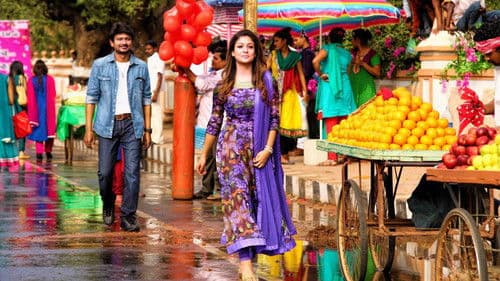 நண்பேன்டா Bild 2