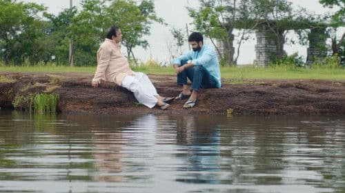 బ్రహ్మా ఆనందం Bild 4