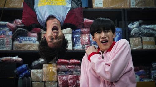 ซองแดงแต่งผี Bild 8