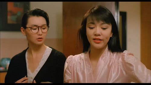 神勇雙妹嘜 Bild 7