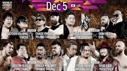 NJPW World Tag League 2025 - Day 11 Bild 6