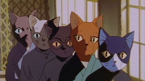 Ihatov Gensou - Kenji no Haru Bild 1